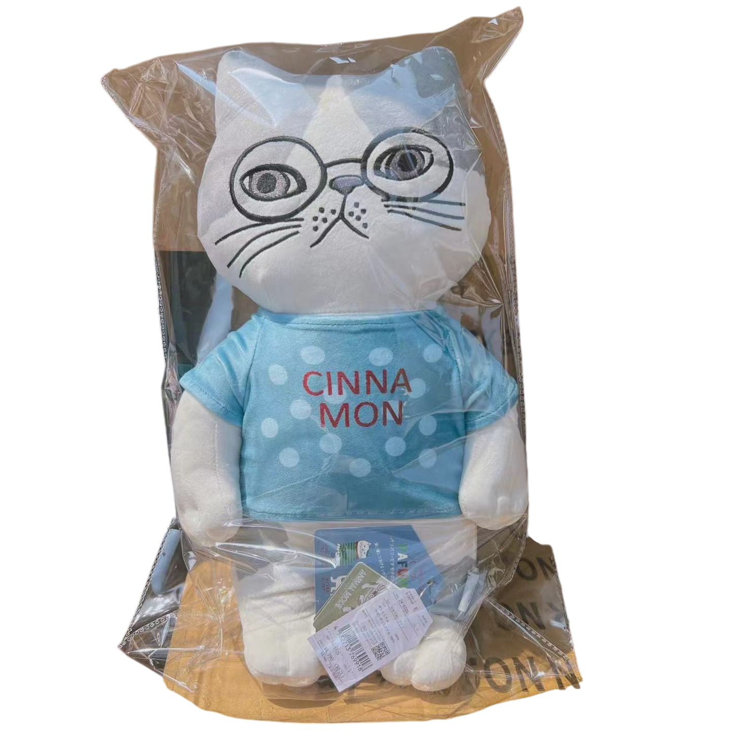 Wafu Patchwork Neko Plushie (和風パッチワークねこのぬいぐるみ)